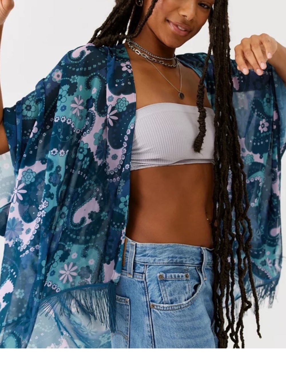 Urban Outfitters Fringe Animal Print Robe one size. NEW